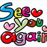 ヒメ日記 2026/03/08 11:53 投稿 なつみ 五反田・品川おかあさん