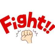 ヒメ日記 2026/03/13 12:23 投稿 なつみ 五反田・品川おかあさん