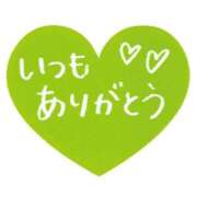 ヒメ日記 2026/05/30 19:24 投稿 なつみ 五反田・品川おかあさん