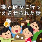 ヒメ日記 2026/07/17 16:53 投稿 なつみ 五反田・品川おかあさん