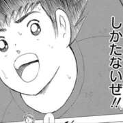 ヒメ日記 2026/07/17 17:13 投稿 なつみ 五反田・品川おかあさん