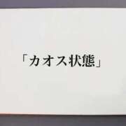 ヒメ日記 2026/07/17 17:53 投稿 なつみ 五反田・品川おかあさん