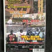 ヒメ日記 2026/07/18 14:23 投稿 なつみ 五反田・品川おかあさん
