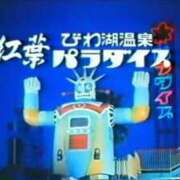 ヒメ日記 2026/08/13 19:13 投稿 なつみ 五反田・品川おかあさん