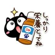 ヒメ日記 2026/08/17 21:33 投稿 なつみ 五反田・品川おかあさん