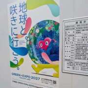 ヒメ日記 2026/08/25 17:43 投稿 なつみ 五反田・品川おかあさん