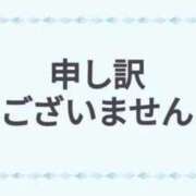 なつみ お詫び 五反田・品川おかあさん