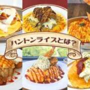 ヒメ日記 2026/09/22 19:53 投稿 なつみ 五反田・品川おかあさん