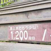 ヒメ日記 2025/07/05 12:34 投稿 さりな 美熟女倶楽部Hip's 春日部店