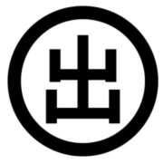 ヒメ日記 2025/09/26 13:05 投稿 さりな 美熟女倶楽部Hip's 春日部店