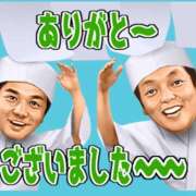 ヒメ日記 2025/09/28 16:48 投稿 さりな 美熟女倶楽部Hip's 春日部店