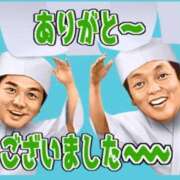 ヒメ日記 2025/09/28 16:54 投稿 さりな 美熟女倶楽部Hip's 春日部店