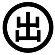 ヒメ日記 2025/09/30 13:24 投稿 さりな 美熟女倶楽部Hip's 春日部店