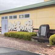 ヒメ日記 2025/10/07 13:24 投稿 さりな 美熟女倶楽部Hip's 春日部店