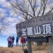 ヒメ日記 2025/12/06 10:28 投稿 さりな 美熟女倶楽部Hip's 春日部店
