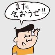 ヒメ日記 2026/01/07 15:05 投稿 さりな 美熟女倶楽部Hip's 春日部店