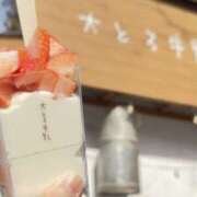 ヒメ日記 2026/02/16 14:52 投稿 さりな 美熟女倶楽部Hip's 春日部店