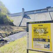 ヒメ日記 2026/04/12 13:35 投稿 さりな 美熟女倶楽部Hip's 春日部店