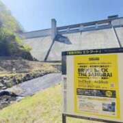 ヒメ日記 2026/04/12 13:42 投稿 さりな 美熟女倶楽部Hip's 春日部店