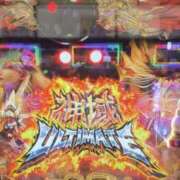 ヒメ日記 2026/04/27 08:32 投稿 さりな 美熟女倶楽部Hip's 春日部店