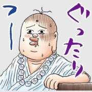 ヒメ日記 2026/05/17 15:02 投稿 さりな 美熟女倶楽部Hip's 春日部店