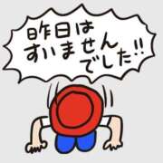 ヒメ日記 2026/05/19 10:12 投稿 さりな 美熟女倶楽部Hip's 春日部店