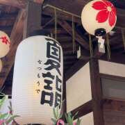ヒメ日記 2026/06/14 13:22 投稿 さりな 美熟女倶楽部Hip's 春日部店