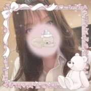 ヒメ日記 2025/02/05 18:01 投稿 呉羽　もな NADIA京都店