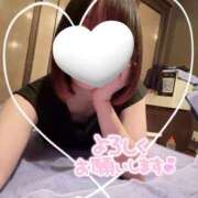 ヒメ日記 2025/05/17 09:55 投稿 ななせ 大宮ウィング