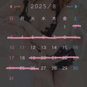 ヒメ日記 2025/07/23 10:15 投稿 ななせ 大宮ウィング