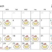 ヒメ日記 2025/02/25 08:56 投稿 北条　れい Amateras～アマテラス～