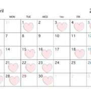 ヒメ日記 2025/03/23 11:21 投稿 北条　れい Amateras～アマテラス～