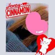 ヒメ日記 2025/04/01 08:54 投稿 北条　れい Amateras～アマテラス～