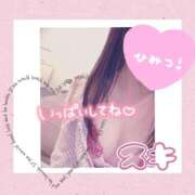 ヒメ日記 2025/04/01 13:16 投稿 北条　れい Amateras～アマテラス～