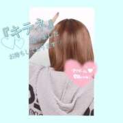 ヒメ日記 2025/04/03 11:59 投稿 北条　れい Amateras～アマテラス～