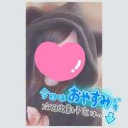 ヒメ日記 2025/04/07 11:12 投稿 北条　れい Amateras～アマテラス～