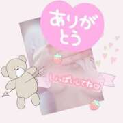 ヒメ日記 2025/04/13 15:33 投稿 北条　れい Amateras～アマテラス～