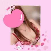 ヒメ日記 2025/04/21 13:23 投稿 北条　れい Amateras～アマテラス～