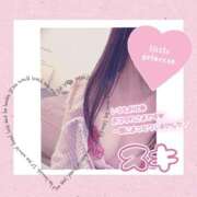 ヒメ日記 2025/05/01 08:59 投稿 北条　れい Amateras～アマテラス～