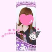 ヒメ日記 2025/05/09 20:46 投稿 北条　れい Amateras～アマテラス～