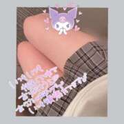 ヒメ日記 2025/05/26 12:45 投稿 北条　れい Amateras～アマテラス～