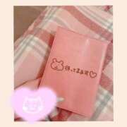 ヒメ日記 2025/05/28 12:41 投稿 北条　れい Amateras～アマテラス～