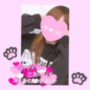 ヒメ日記 2025/05/30 10:16 投稿 北条　れい Amateras～アマテラス～