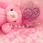 ヒメ日記 2025/05/31 23:37 投稿 北条　れい Amateras～アマテラス～