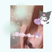 ヒメ日記 2025/06/20 11:07 投稿 北条　れい Amateras～アマテラス～