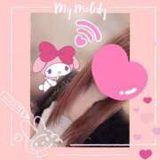 ヒメ日記 2025/07/17 09:00 投稿 北条　れい Amateras～アマテラス～