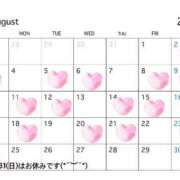 ヒメ日記 2025/07/29 12:14 投稿 北条　れい Amateras～アマテラス～