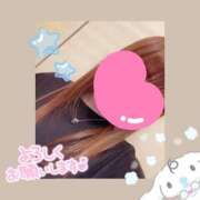 ヒメ日記 2025/08/09 08:52 投稿 北条　れい Amateras～アマテラス～