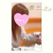 ヒメ日記 2025/08/09 13:24 投稿 北条　れい Amateras～アマテラス～