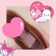 ヒメ日記 2025/08/14 08:54 投稿 北条　れい Amateras～アマテラス～